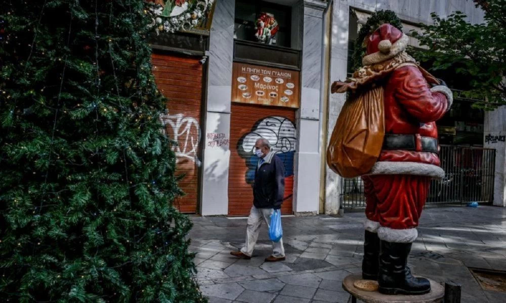 Χριστούγεννα με 10 τοπικά «σκληρά» lockdown - Ποιοι νομοί τίθενται σε συναγερμό